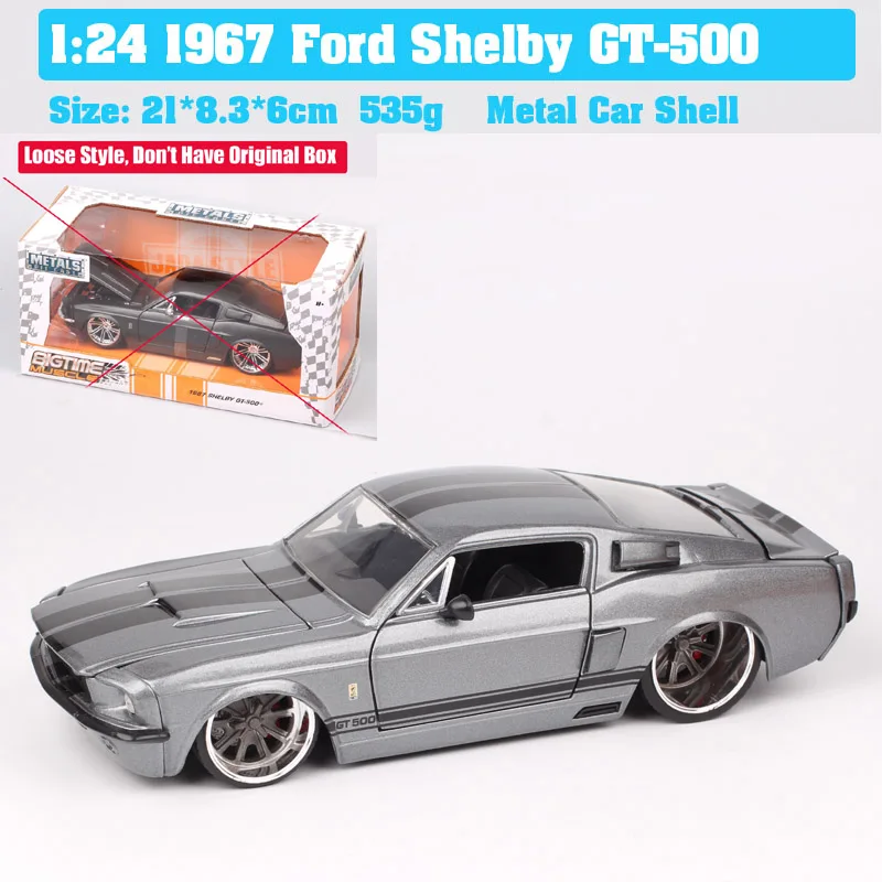 車のみクラシック Jada 1/24 スケール 1967 フォード シェルビー GT500