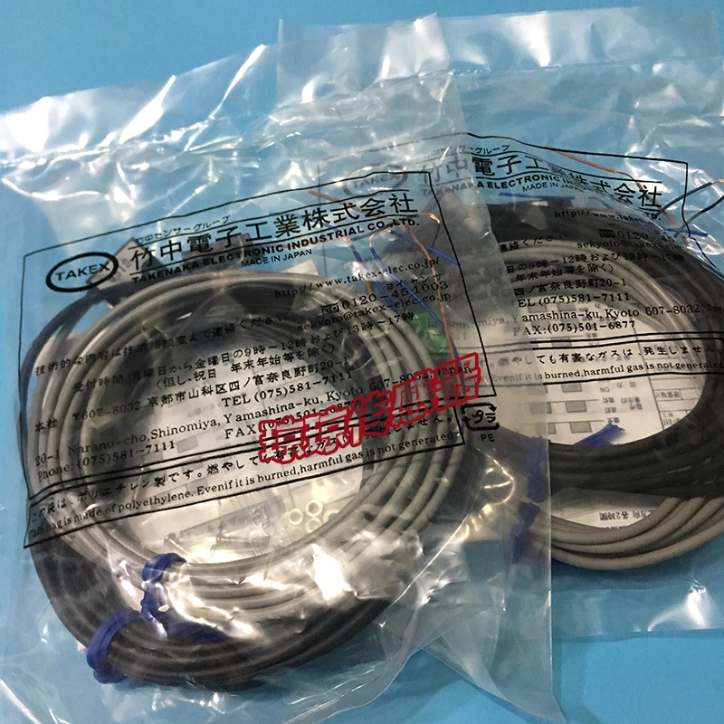 

New original TAKEX optical Switching Sensor UM-T50DTV (UM-TR50DTV UM-TL50T)