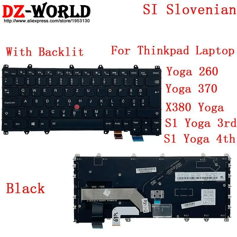 Online shopping