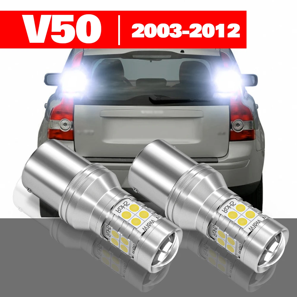 

For Volvo V50 2003-2012 2pcs LED Reverse Light Backup Lamp Accessories 2004 2005 2006 2007 2008 2009 2010 2011