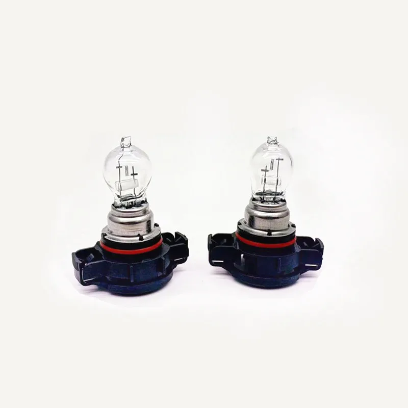 2 pcs 5201 12V 19W PS19W 3200k Auto halog&egrave;ne phare antibrouillard voiture lampe auxiliaire ampoule de Signal
