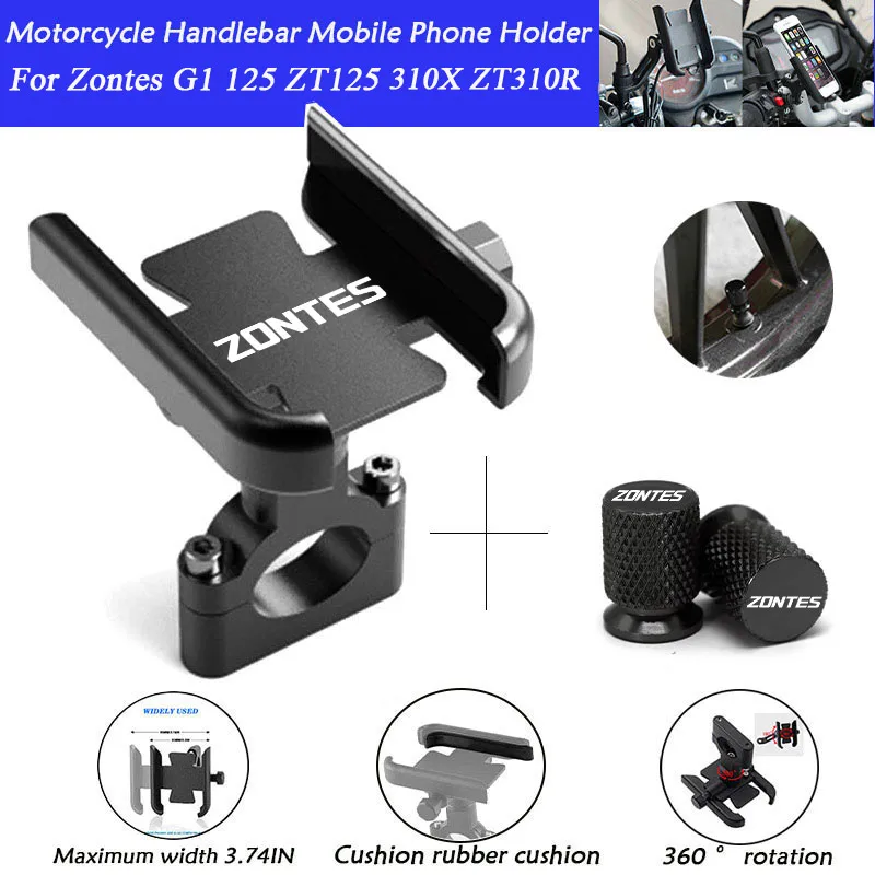 Spool Swing Arm Aluminium Pour Zontes G1 125, ZT310R - CNC, M8, Accessoire Moto Bras Oscillant - 8