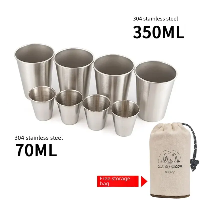 Outdoor Cup -8-piece set-free storage bag +301-400ml