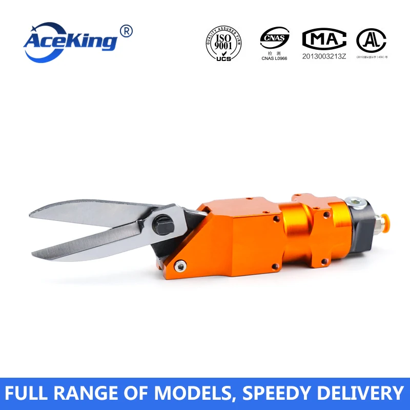 

Pneumatic Scissors AM-10 100S Misalignment Mask Machine Scissor Ear Belt Scissor Fabric Scissor Hand 100S Blade Spring
