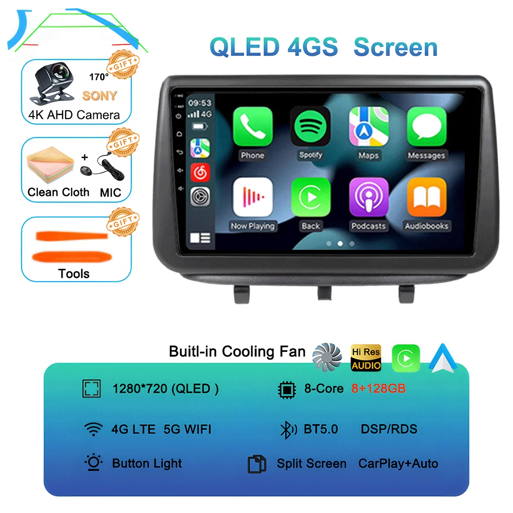 8G 128G AHD