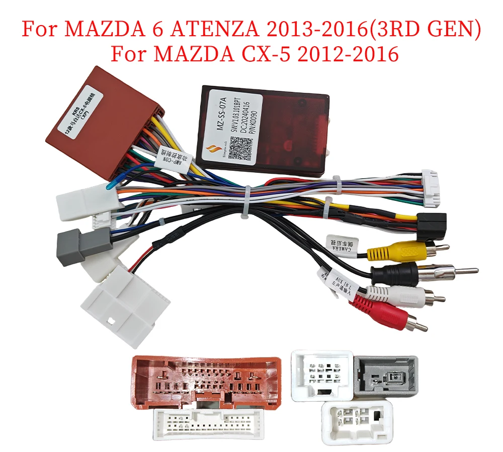 Faisceau De Câblage Stéréo - DIOCHE - Moto - Adaptateur D'antenne - Fil