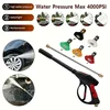 4000PSI High-Pressure Water Gun, M22-14 Copper Valve & 1/4" Quick Connect, 5-Color Nozzles for Car Washing 5
