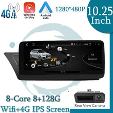 Reproductor Multimedia con Android 2009 para coche, Radio estéreo con navegación GPS, para Audi A4, A5, S4, S5, A4L, B8, 2016-10,25, 11,0 pulgadas