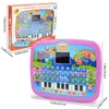 Educational Learning Machine Toys, Electronic Study Game for 3+ Year Old's Girls Boys Gift Birthday Presents (Kids Computer) 6