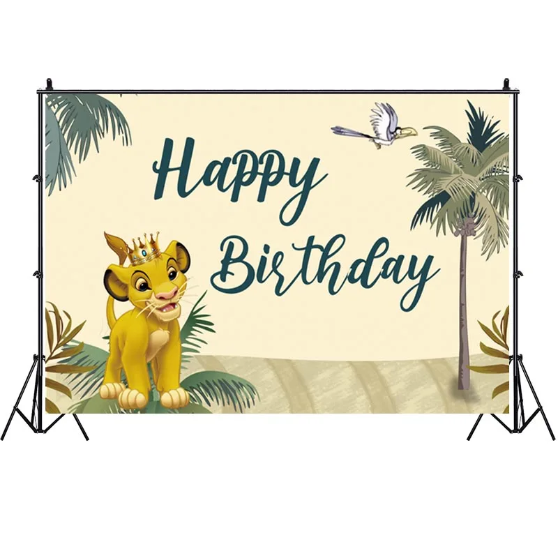 Disney The Lion King Party Backdrop Birthday Party Baby Shower Photo Background, birthday backdrop, party backdrop curtain, party decoration, photo booth props, photography props, party supplies
