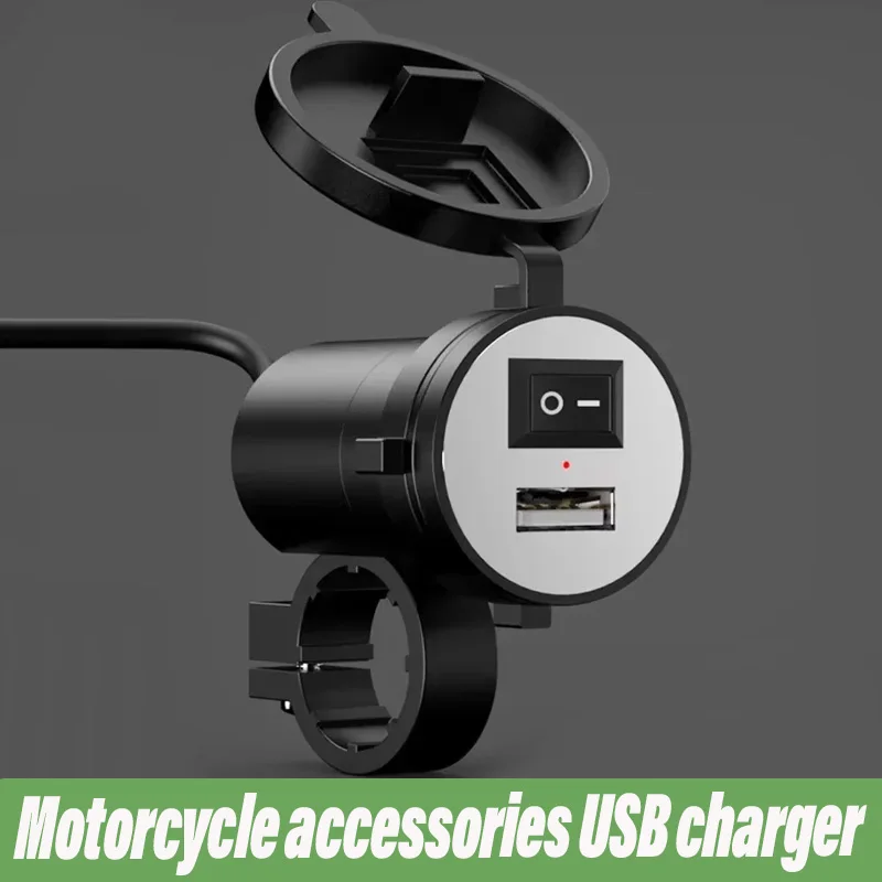 Motorbike Charger Adapter Waterproof Motorcycle Handlebar USB Charger 12V 5V-1.5A Moto Adapter Power Supply Socket for Phone Mobile Motorbike Accessories