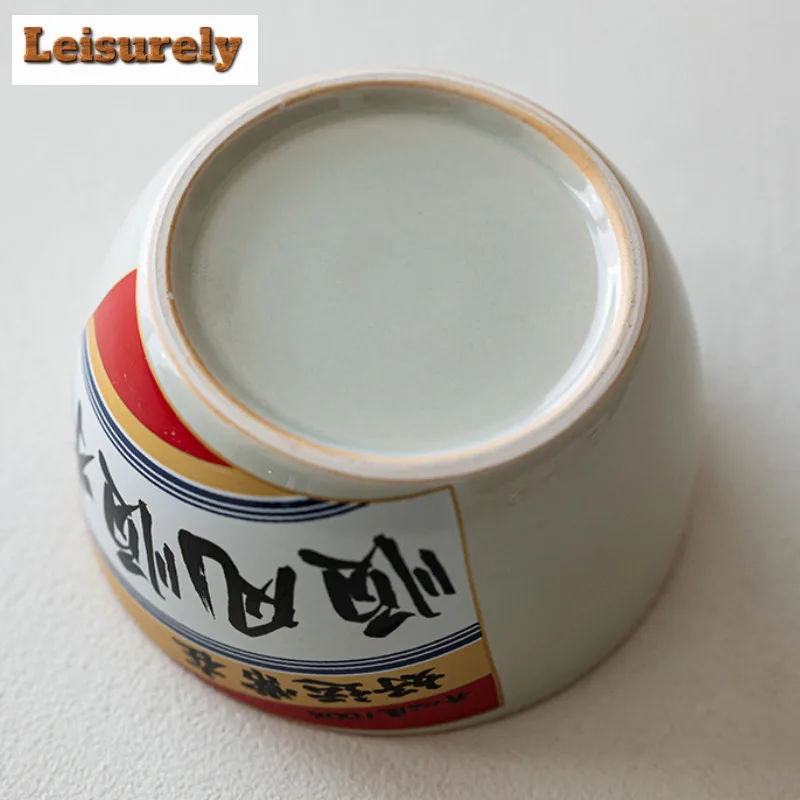 170ml Plant Ash Make A Lot Of Money Quickly Teacup Luxury Tea Bowl Set Of Cups Tea-tasting Personal Cup Chazhan Master Cups Cha