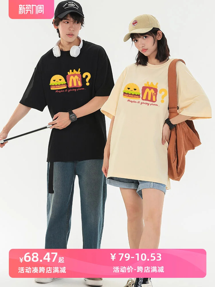 

Love Letter Couples T Shirt Heart Graphics Couple Tshirt Summer Fashion Woman T-shirt Casual O-Neck Men Tops Lovers Tee Shirt