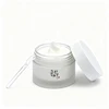 South Korean Skin Care Product Face Cream Is Mild Non Irritating Its Texture Is Moist and Absorbed Quickly Without Being Sticky