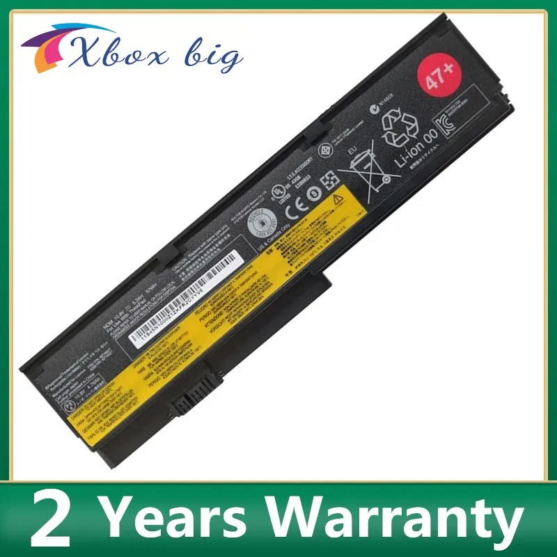 Аккумулятор X201I для ноутбука Lenovo IBM ThinkPad X200 X200S X201 X201s Series 42T4834 42T4535 42T4543 42T4650 42T4534 5800mA