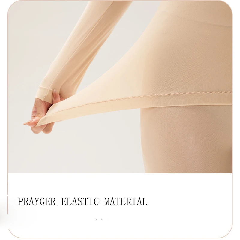 Prayger New Facial Long Jhons Women Elastic Warm Body Underwear Thin Comfortable Tops Pants Set