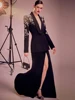 HIGH STREET Newest Fashion 2024 Women's Diamonds Rhinestone Beaded Blazer Mermaid Long Skirt 1