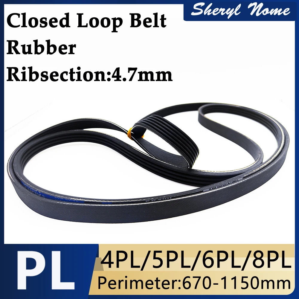 PLmultiwedgebeltmultigroovebeltpulleygroovebeltrubber
