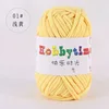 100g Cloth Fabric Strip Yarn Hand Knitting DIY Crochet Yarn for Crocheted Bag Mat Weaving Thread Cotton Yarn Woven Carpet Wool 6