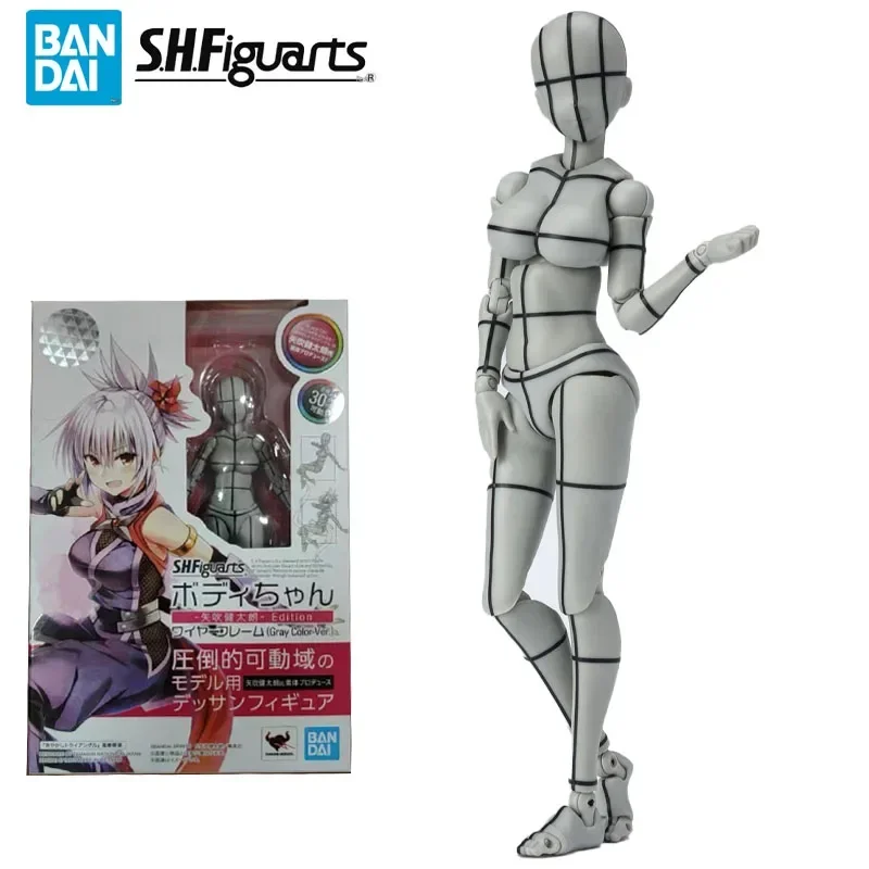 【みーさん】【新品未使用】BODYARCHIBABYSKIN/4セット 六分の一男子図鑑 PW-28/29BODY手先・足先セット EX（褐色
