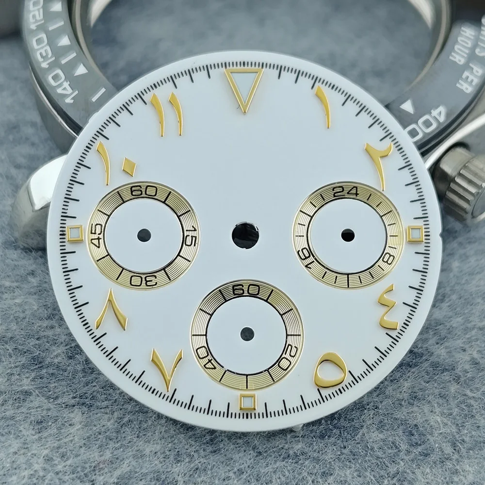 High-Quality 29MM Watch Dial with Arabic Numerals – Custom Logo & Tool Kit Included