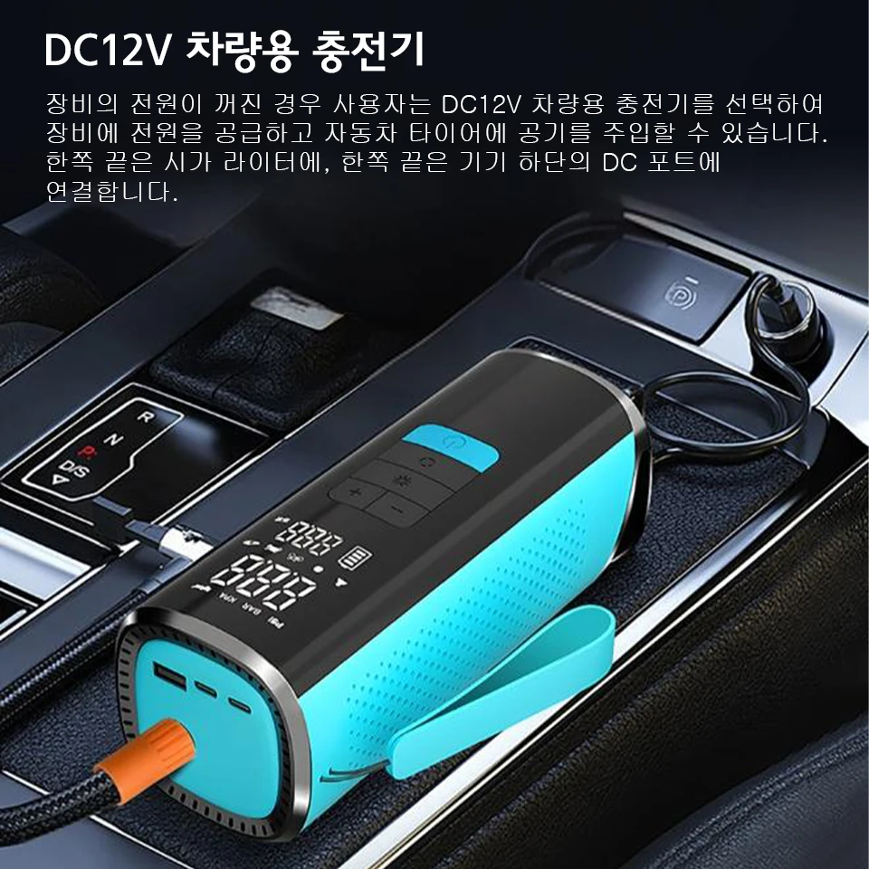 ��� �޴�� ������ ���� �������� ������ ���� ���� 150PSI Ÿ�̾� ���÷����� ��� ��� ������ �׼�����