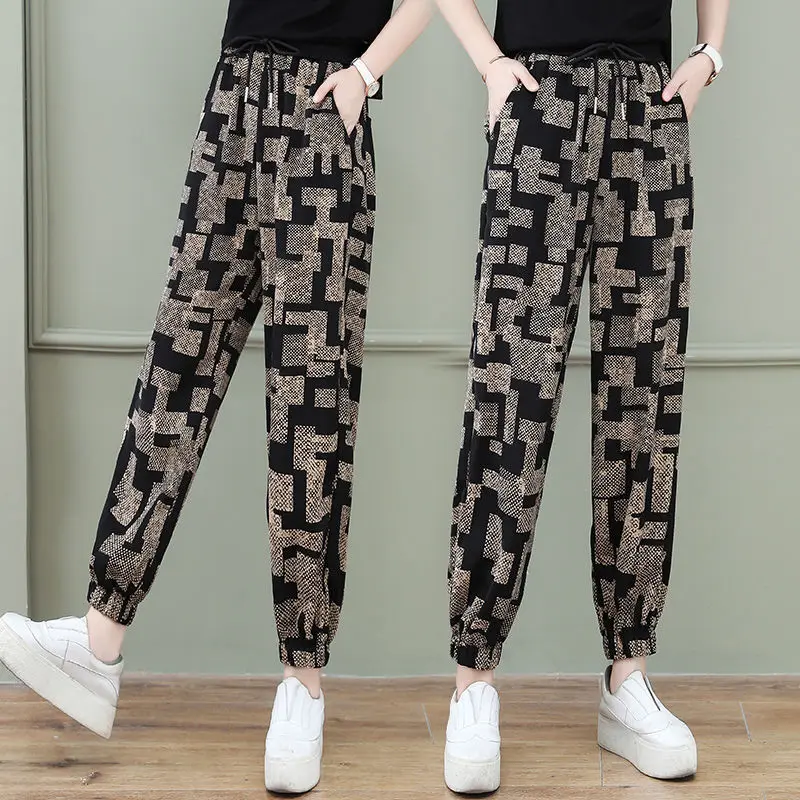 Printed Ice Silk Casual Women's Trousers Summer 2023 Elastic High Waist Slim Fashion Harun Nine Point New in Pants
