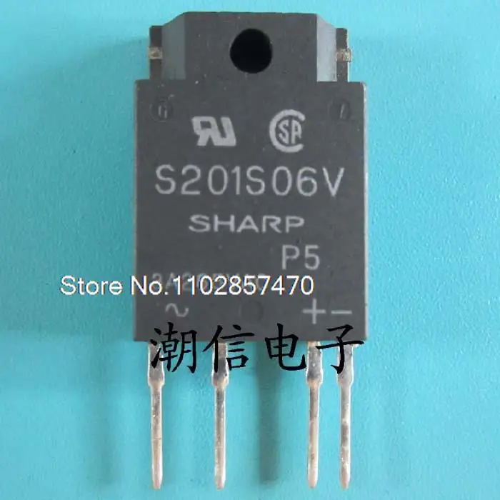 

S201S06V 5A 250VAC