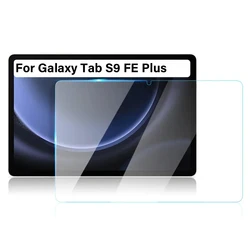 Premium Tempered Glass Screen Protector for 12.4 Inch Tablets - HD Clear Film (Tab S9 FE Plus)