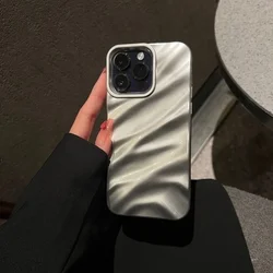 Soft Water Ripple Pattern Phone Case - Stylish Bumper Cover for iPhone 17 Air (GRAY)