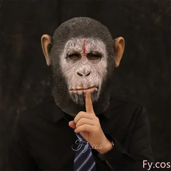 원숭이 마스크 동물원 귀여운 고릴라 동물 전체 얼굴 라텍스 헬멧, 재미있는 레이브 코스프레 축제 성인 여성 변장 할로윈 의상