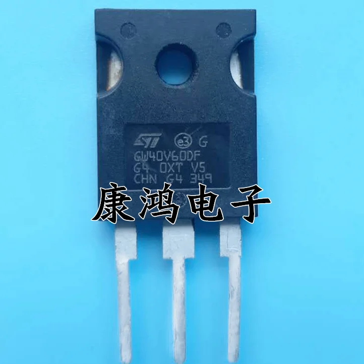 

(5Pcs/lot) GW40V60DF STGW40V60DF TO-247 IGBT 40A/600V