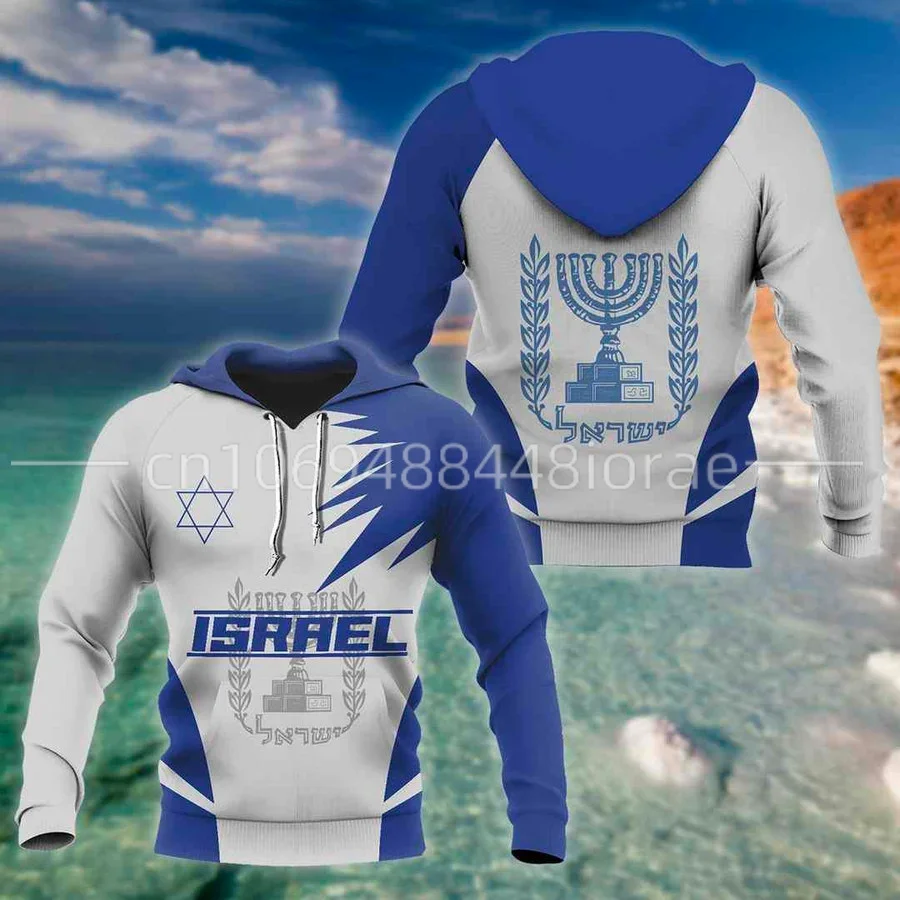 

Новые спортивные худи с флагом страны Израиля для мужчин и женщин, уютная Повседневная Уличная одежда в стиле Харадзюку, толстовка на молнии