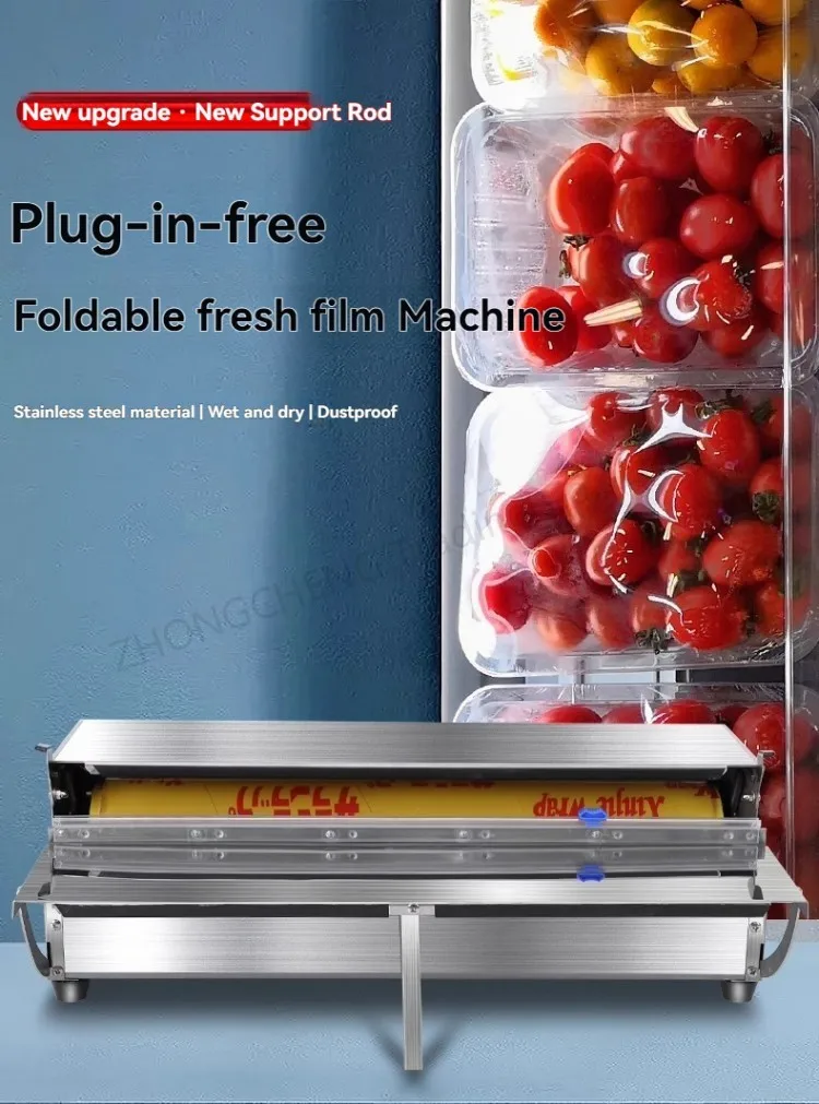 Plastic Wrap Baler Commercial Packaging Supermarket Vegetables and Fruits Sealin