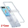 1 Case