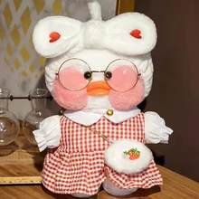 Peluche de petits canards jaunes de 30cm, nouveaux jouets doux pour filles, cadeau d'anniversaire et de noël, 2022