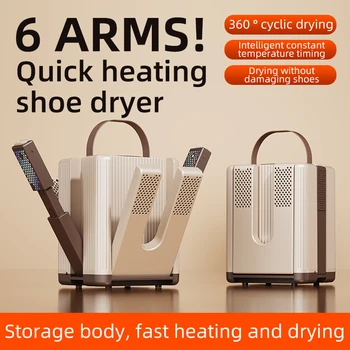2025 200W Six Arm Shoe Dryer Foldable Electric Shoe Dryer Timing Control Household Shoe Warmer Portable Heater For Socks Boots 1
