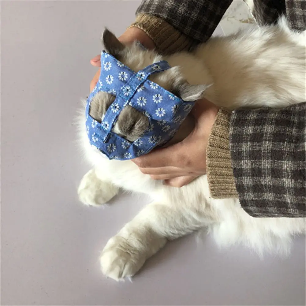 Kitten Prevent Pet Mouth Cover Cat Grooming Cat Mask Anti-Bark Anti-Bite Muzzle