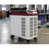 Affordable 100W 200W Pulse Laser Cleaning for Surface Cleaning Machine/300W Cleaning Laser for Precision Cleaning 1