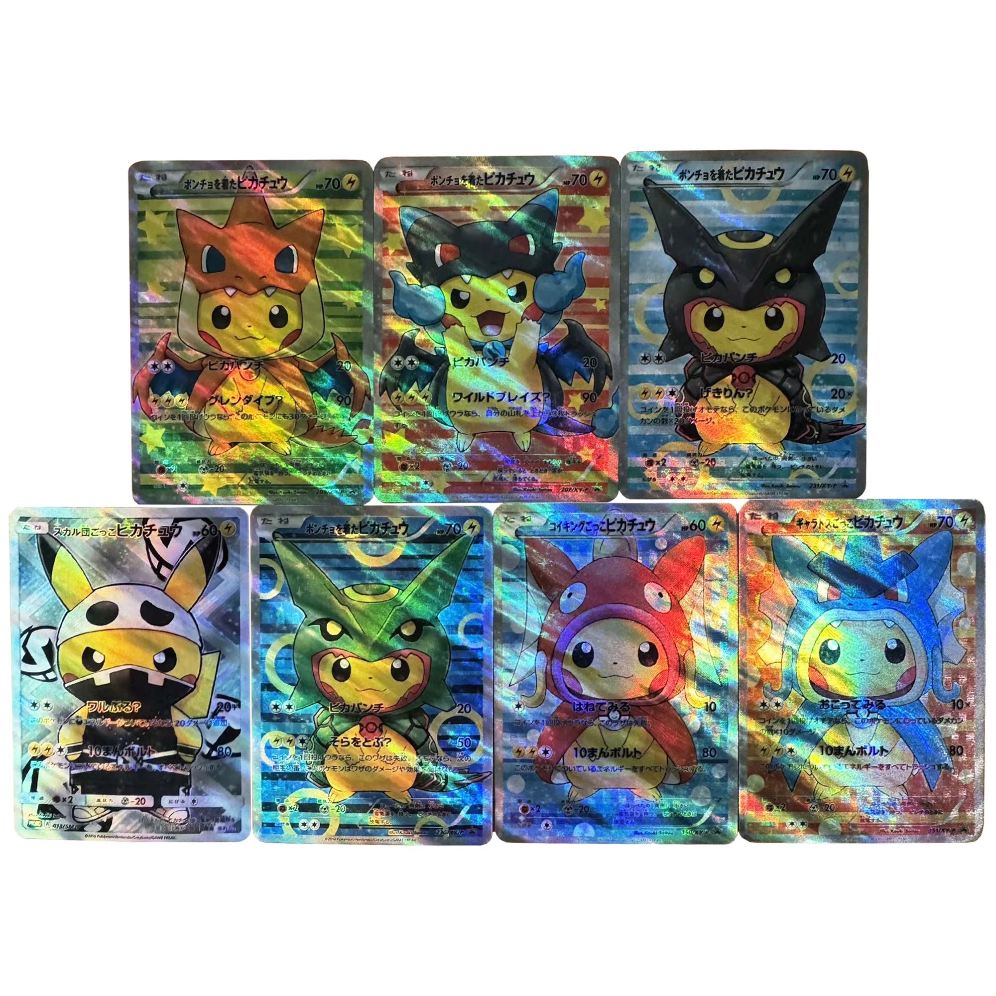 Diy 7Pcs/set Ptcg Pk Cross Dressing Series Refraction Twill Flash Cards Self Made Classic Game Anime Collection Cards Gift Toys