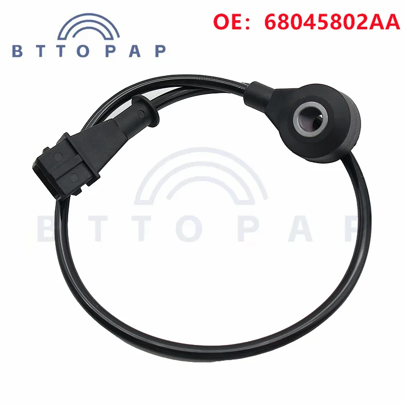 

Датчик удара 68045802AA для моделей Chrysler Dodge Jeep, автозапчасти 4606093AE 4606093AF