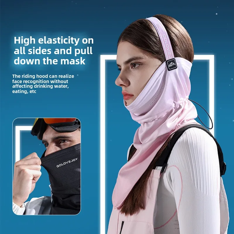 Winter Outdoor Men's Women's Cycling Ski Scarf Headscarf Facial Cationic Brushed Windproof Cold-Proof Face Warm Ski Mask 2
