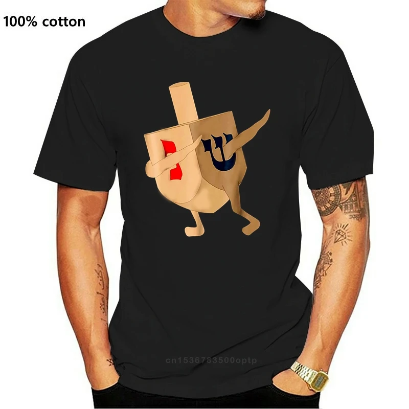 Funny Jewish Hanukkah Gift Dabbing Dreidel Men'S T-Shirt Size M-3Xl Us Stock 20Th 30Th 40Th 50Th Birthday Tee Shirt |