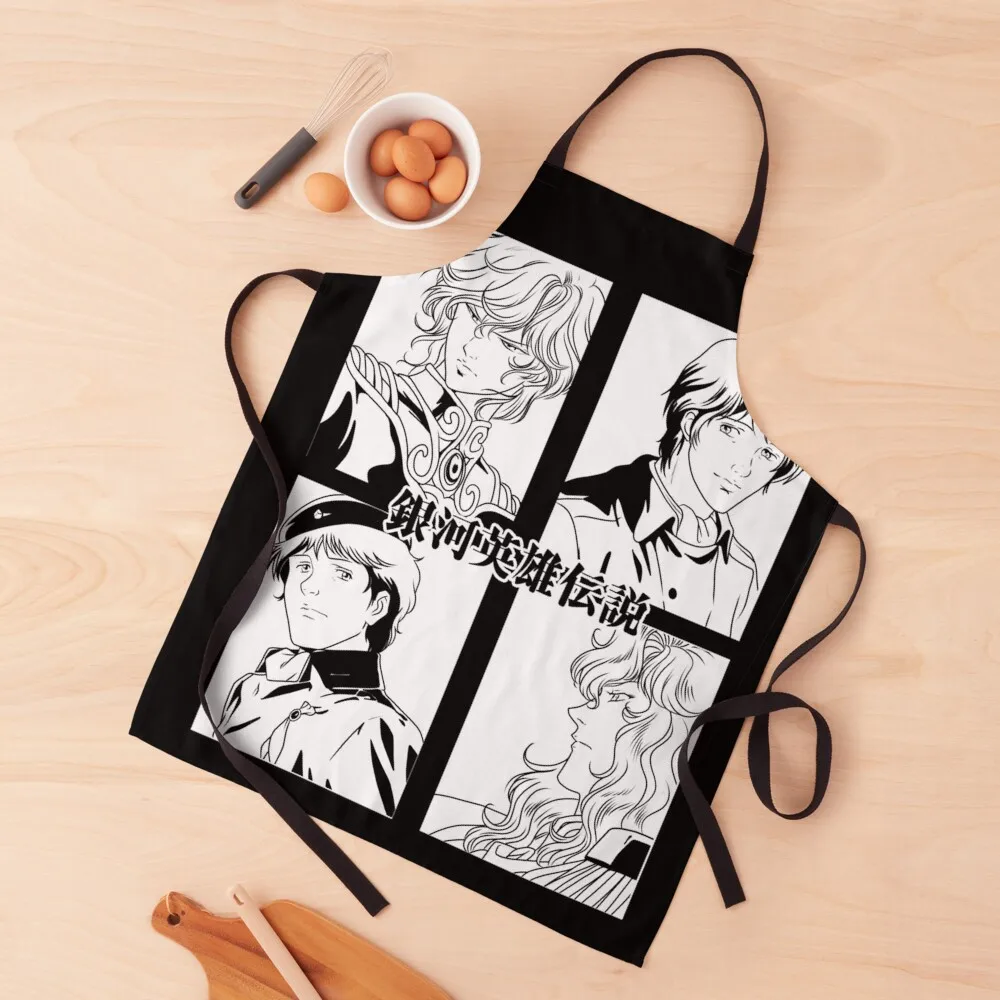 

LEGEND OF THE GALACTIC HEROES MANGA ANIME CARTOON GIFT Apron Home Cleaning christmas kitchen Chef Uniform Apron