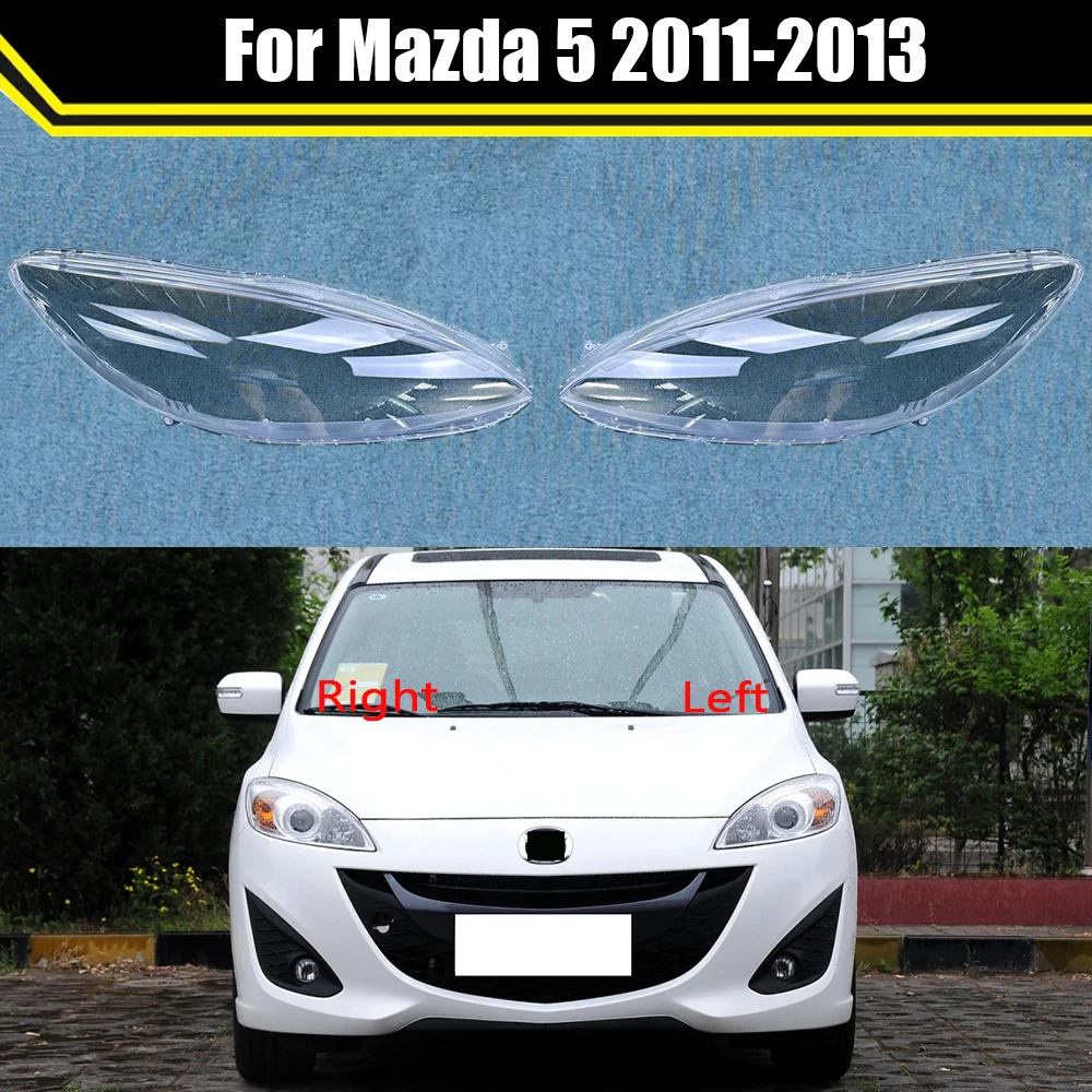 

Автомобильный абажур для передней фары Mazda 5 2011 2012 2013