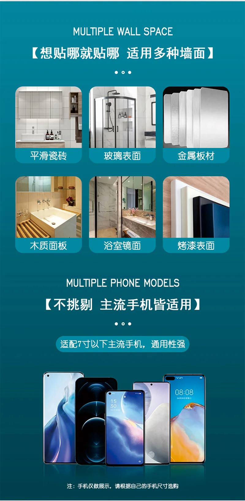 Funda de smartphone impermeable para baño con Altavoz Bluetooth, soporte de pared para teléfono, soporte antivaho para ducha, baño, cocina » Funda de smartphone impermeable para baño