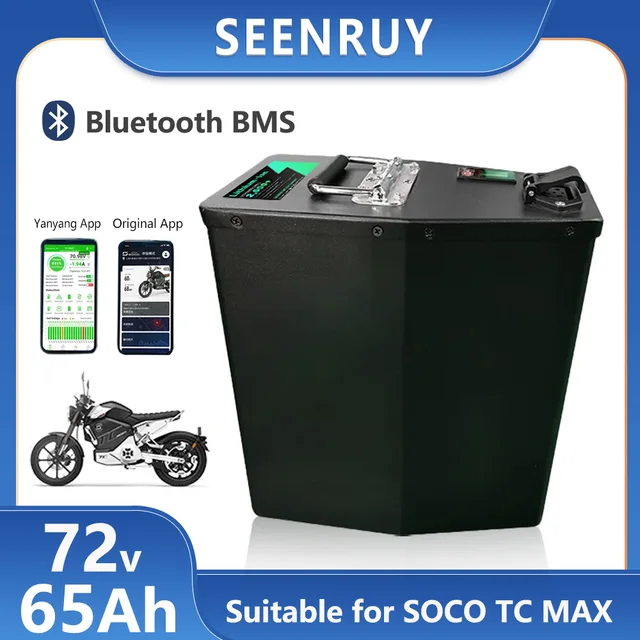 Seenruy super SOCO batterie 72v 65AH remplacement d'origine grande capacité prise en charge de l'extension de capacité de la batterie 1