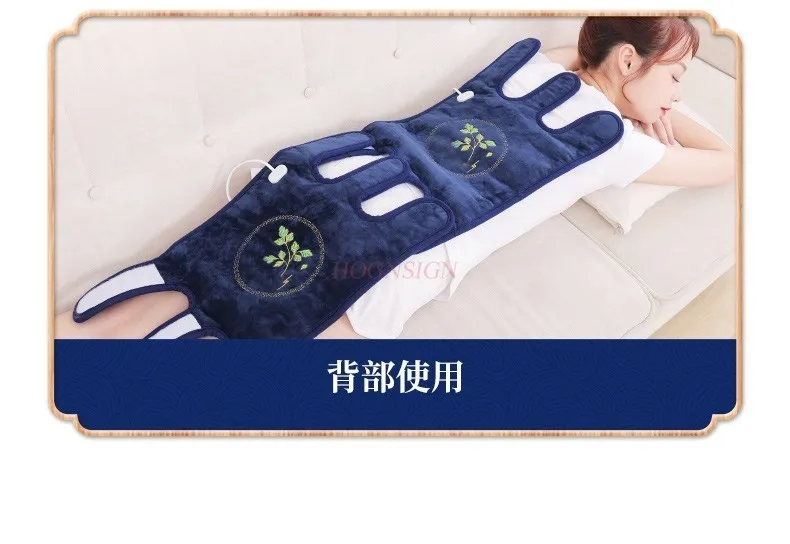 Electric heating moxa moxibustion mugwort knee pads home warm old cold legs hot compress physiotherapy bag knee joint hot