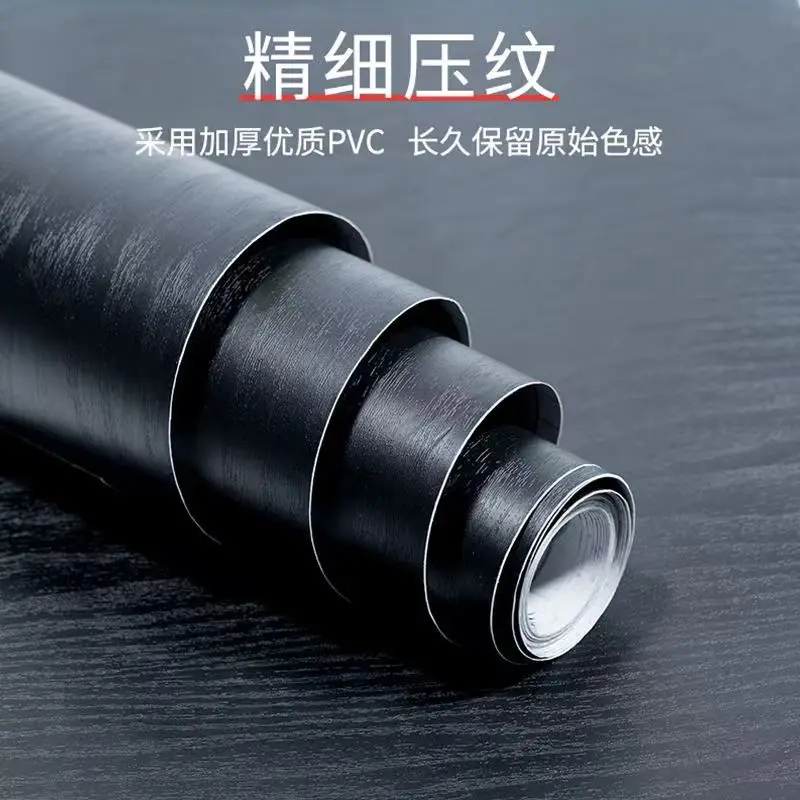 Рисунок 2 - Самоклеящиеся настенные Стикеры