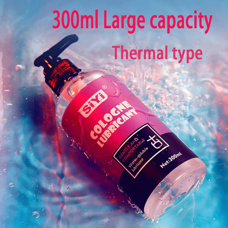 Water Based Lube 120ML/300ML for Women & Men Sex Session Gel for Masturbation Toys & Sexual Pleasure